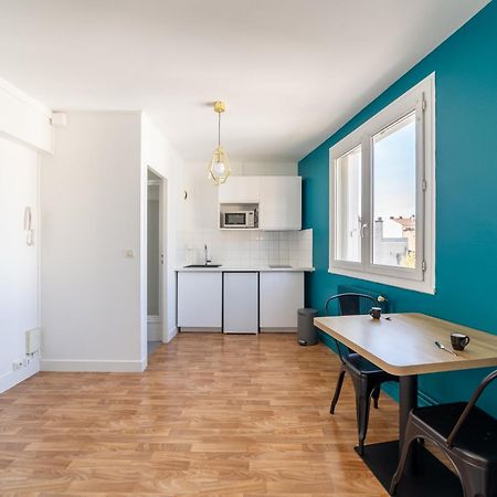 Centre Ville Foirail Appart Evasion - Studio N°1 Pau Zewnętrze zdjęcie